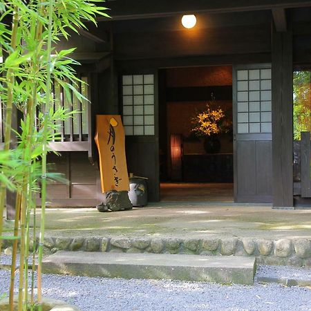 Tsuki No Usagi Ito  Exterior photo